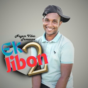 Ek Jibon 2