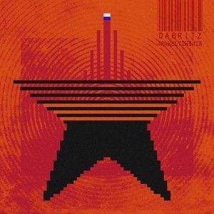 Criaturas Espeluznantes