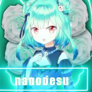nanodesu