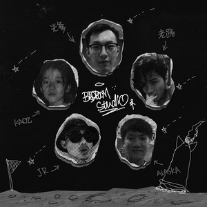 BRS 2018 CYPHER (Prod.DJ Fatte)