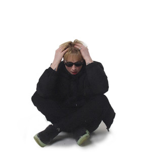 Moving Up (Explicit)