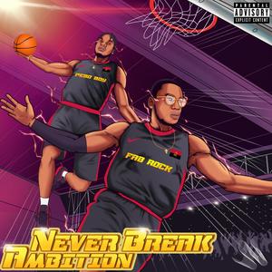 Ginuwine (feat. YunLilo) (Explicit)