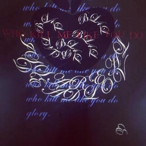 Martins Grove (Explicit)