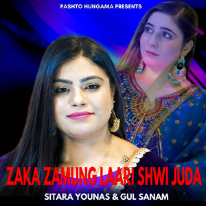 Zaka Zamung Laari Shwi Juda
