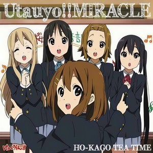 Utauyo!!MIRACLE - EP