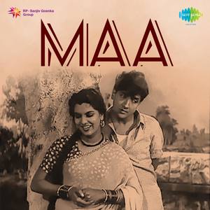 Maa (Original Motion Picture Soundtrack)