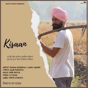 Kisaan
