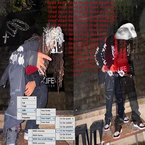 Replicate (Explicit)