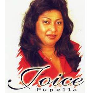 Joice Pupela Album