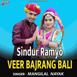 Sindur Ramyo Veer Bajrang Bali