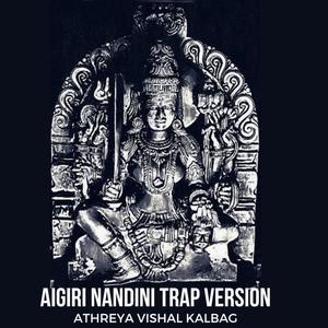 Aigiri Nandini (AVK Trap) (Trap version)