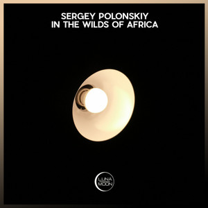 Wild in Africa (Extended Mix)