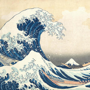 Tsunami (feat. Clearmind) (Explicit)