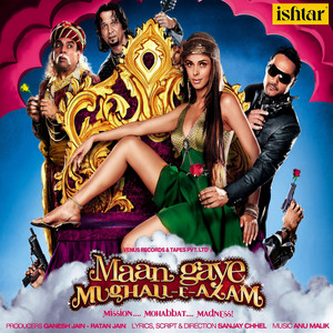 Aaj Mood Hai Ishqaiyaan (Remix Version)