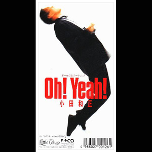 小田和正 - Oh! Yeah!