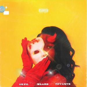 WYA (feat. BoyBevi) (Explicit)