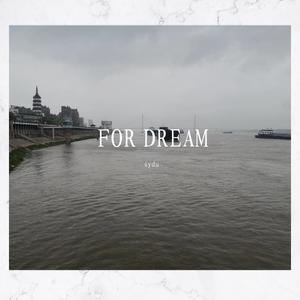 FOR DREAM（Demo）