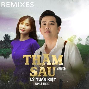 Thâm Sâu (Remixes)