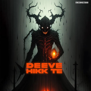 Deeve Hikk Te (feat. Mehwish)