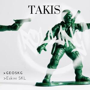 TAKIS (feat. Eskini SKL) [Explicit]