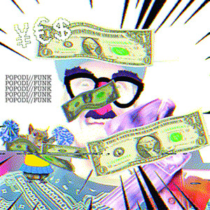 Cocobello
