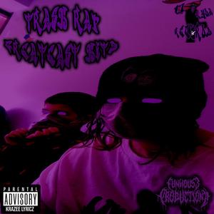 MY NUTZ HURT (feat. COUNTRY DAVID, COUNTRY G, COUNTRY B & BILLY) (Explicit)