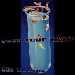 Freedom freestyle (feat. Playwright 43) (Explicit)