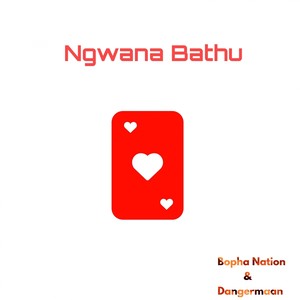 Ngwana Bathu