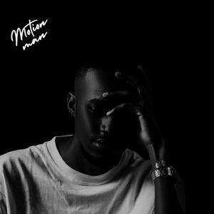 KAE KAE (feat. Siko Wa Mmino) (Explicit)