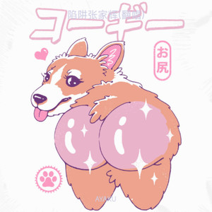 陷阱张家辉封面
