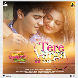 Tere Varga (From " Yaaran Diyan Poun Baaran")