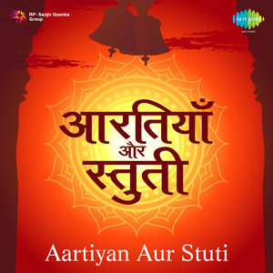 Aartiyan Aur Stuti