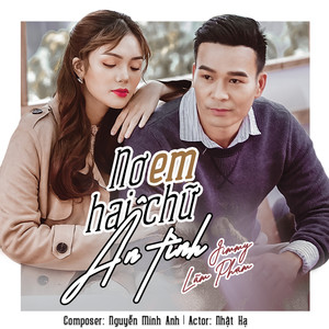 Nợ Em Hai Chữ Ân Tình (Remix)