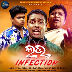 Love Infection (Original)