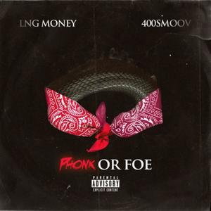 Meet The Hood (feat. K Ru 400 & LNG Rocky) (Explicit)