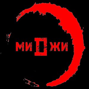 Сплошная полоса