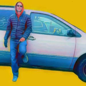 Rolling In My Minivan