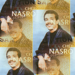 Bashourha oulat thabalni