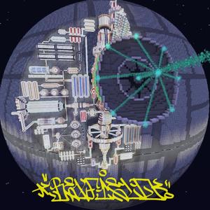 Primary ignition (Explicit)