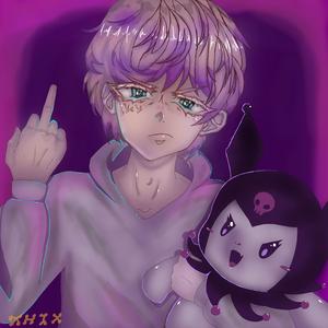 Dip (remix|Explicit)