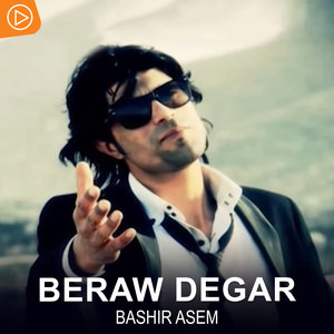 Beraw Degar