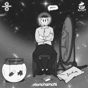 응 (enigma)