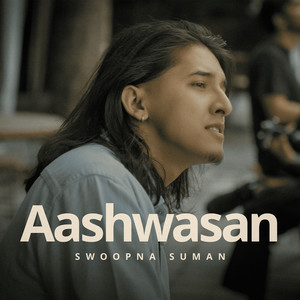 Aashwasan