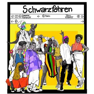 The Greatest Gift(feat. Adrian & Chance)