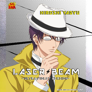 LASER BEAM～ULTRA VIOLET VERSION～