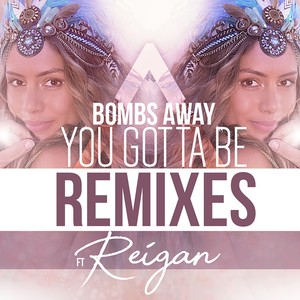 You Gotta Be (GOLDFRSH Remix)