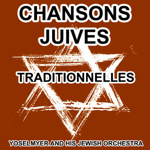 Yoselmyer and his Jewish Orchestra - Shalom Aleichem