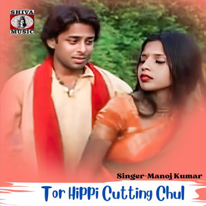 Tor Hippi Cutting Chul