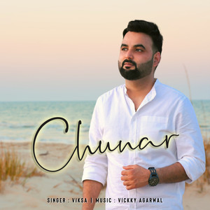 Chunar