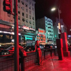 FLASHING LIGHTS (feat. NNM)